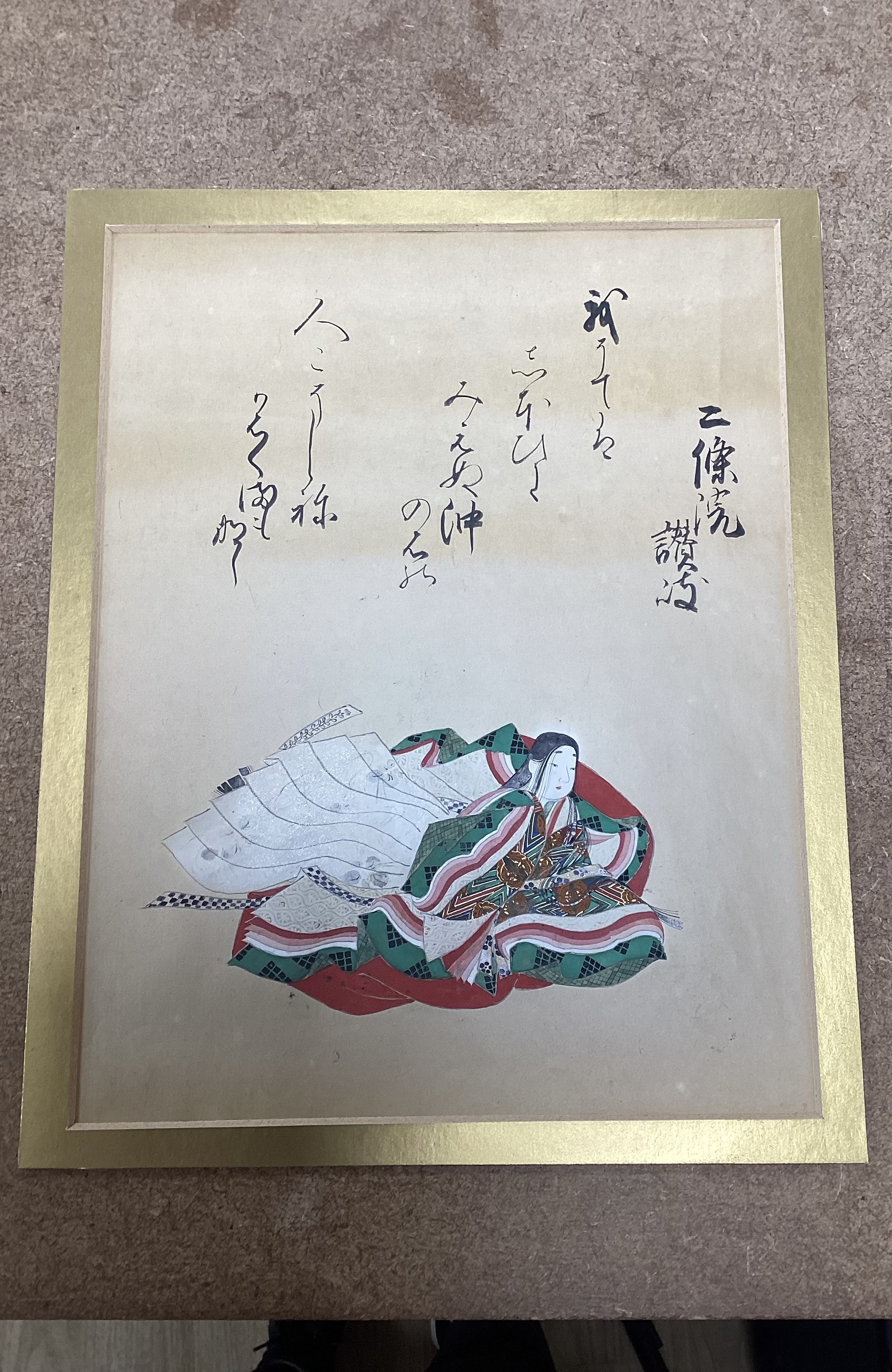 Attributed to Sumiyoshi Gukei (1631-1705), pen, ink and gouache, Album leaf from a set of the Hundred Poets No.92, 'Even at Low Tide', 25 x 19cm
